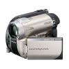 Sony Handycam DCR-DVD650