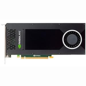 Lenovo Quadro 810 4 GB DDR3 SDRAM 4X60K59924