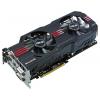 ASUS GeForce GTX 580 782Mhz PCI-E 2.0 1536Mb 4008Mhz 384 bit 2xDVI HDMI HDCP