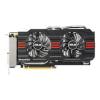 ASUS GeForce GTX 660 980Mhz PCI-E 3.0 2048Mb 6008Mhz 192 bit 2xDVI HDMI HDCP