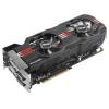 ASUS GeForce GTX 680 1006Mhz PCI-E 3.0 2048Mb 6008mhz memory 256 bit 2xDVI HDMI HDCP DirectCU