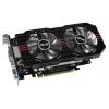 ASUS GeForce GTX 750 Ti 1072Mhz PCI-E 3.0 2048Mb 5400Mhz 128 bit 2xDVI HDMI HDCP
