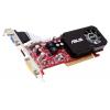 ASUS Radeon HD 3450 600Mhz AGP 512Mb 800Mhz 64 bit DVI HDMI HDCP