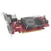 ASUS Radeon HD 5450 650Mhz PCI-E 2.1 512Mb 900Mhz 32 bit DVI HDMI HDCP
