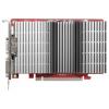 ASUS Radeon HD 5570 650Mhz PCI-E 2.1 1024Mb 800Mhz 128 bit DVI HDMI HDCP Silent