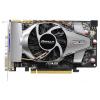 ASUS Radeon HD 5750 700Mhz PCI-E 2.1 512Mb 4600Mhz 128 bit DVI HDMI HDCP