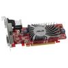 ASUS Radeon HD 6450 650Mhz PCI-E 2.1 2048Mb 1200Mhz 64 bit DVI HDMI HDCP