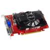 ASUS Radeon HD 6670 800Mhz PCI-E 2.1 2048Mb 1800Mhz 128 bit DVI HDMI HDCP