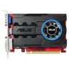 ASUS Radeon R7 240 600Mhz PCI-E 3.0 1024Mb 1600Mhz 64 bit DVI HDMI HDCP