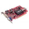 ASUS Radeon X1650 500Mhz PCI-E 512Mb 780Mhz 128 bit DVI TV YPrPb