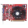 Diablotek GeForce 7600 GS 400Mhz PCI-E 512Mb 540Mhz 128 bit DVI TV YPrPb