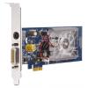 HP GeForce 8400 GS 450Mhz PCI-E 256Mb 800Mhz 64 bit DVI TV YPrPb