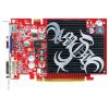 MSI GeForce 7300 GT 350Mhz PCI-E 256Mb 667Mhz 128 bit DVI TV YPrPb