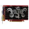 MSI GeForce 8500 GT 460Mhz PCI-E 256Mb 800Mhz 128 bit DVI TV YPrPb Silent Cool