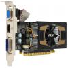 MSI GeForce GT 430 700Mhz PCI-E 2.0 1024Mb 1800Mhz 128 bit DVI HDMI HDCP Low Profile