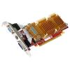 MSI Radeon HD 3450 600Mhz PCI-E 2.0 512Mb 800Mhz 64 bit DVI TV HDCP YPrPb Silent