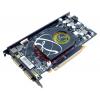 XFX GeForce 7900 GT 470Mhz PCI-E 256Mb 1370Mhz 256 bit 2xDVI VIVO YPrPb