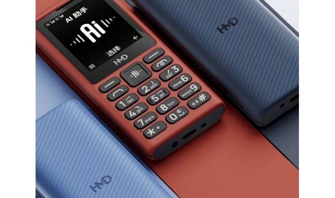 hmd-101-4g-