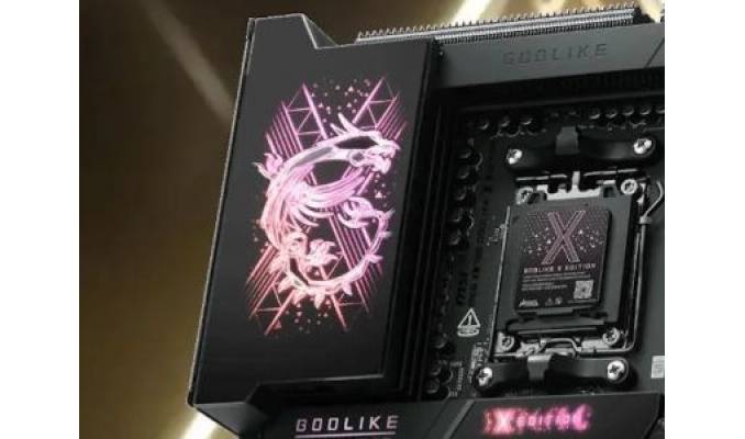 msi-meg-x870e-godlike-x-editio