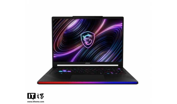 msi-titan-16-max-gaming-