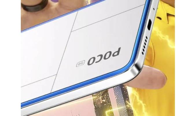 poco-m7-plus-5g-