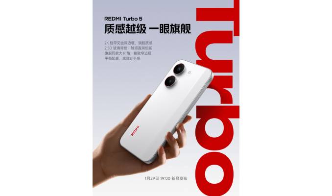 Redmi Turbo 5 specifications partially revealed ahead of release redmi-turbo-5-