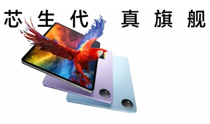 unveiled-vivo-pad-3-